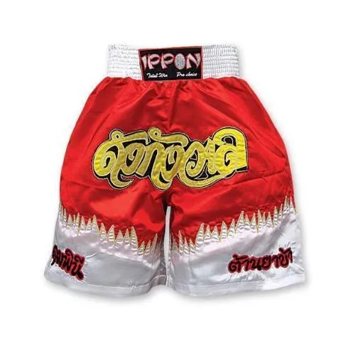 MAR-095H | Red & White Kickboxing & K1 Shorts w/ Yellow Text